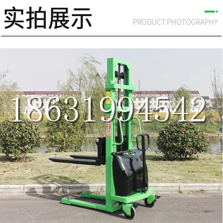 灌阳县电动叉车堆高车液压铲车电瓶1吨2吨站驾步行式小型全自动叉车